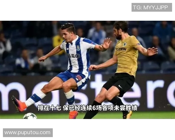 马里迪莫主场迎战里奥阿维期待精彩对决一月二十八日赛事前瞻