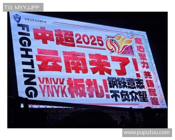 一举三将加盟！我国男足尖端国脚携手中超新贵云南玉昆，打造梦境奢华阵型